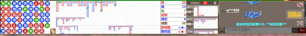 N15 0804.png