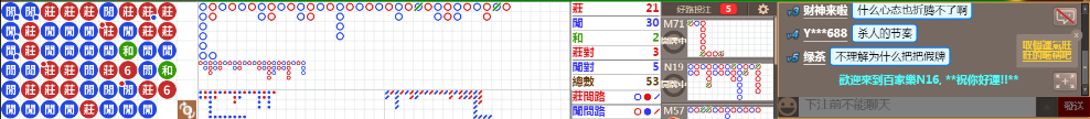 N16 0804.png