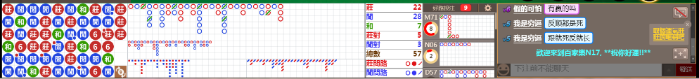 N17 0802.png