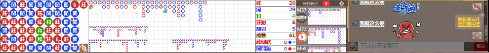 N72 0801.png
