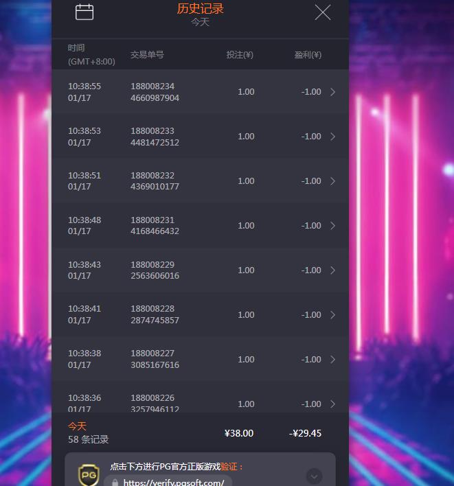 360截图20250117105926903.jpg