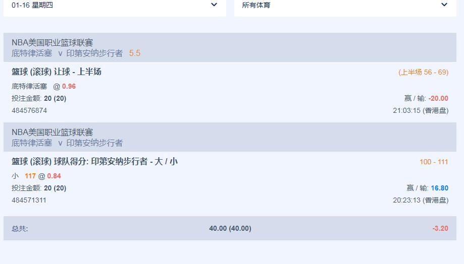 360截图20250117110648443.jpg