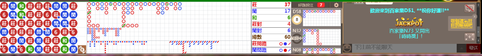 D51 1223.png