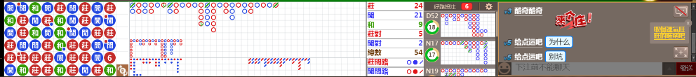 D55 1228.png