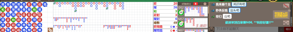 N06 1228.png