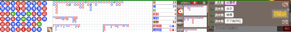 N09 1225.png