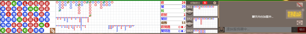 N16 1226.png