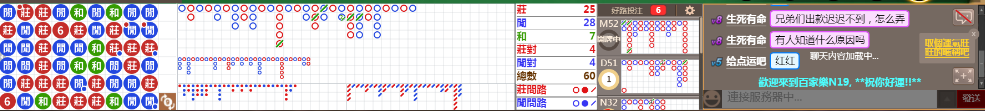 N19 1227.png