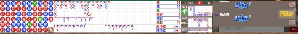 N30 1237.png