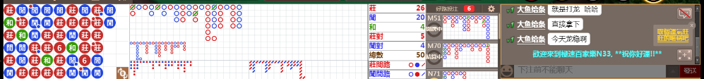 N33 1241.png