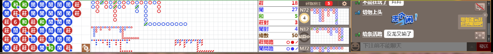 N71 1240.png