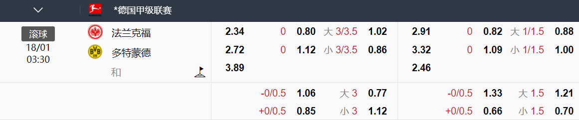 QQ20250117-145406.png
