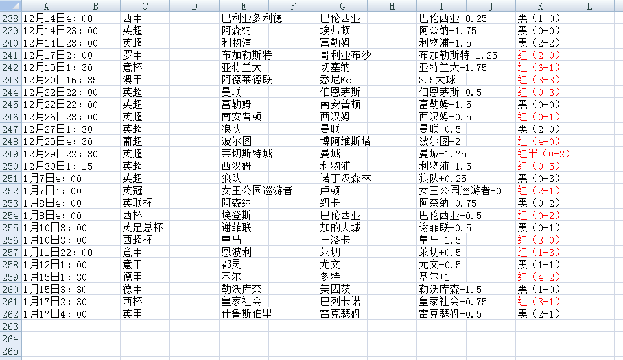 QQ20250117-143039.png