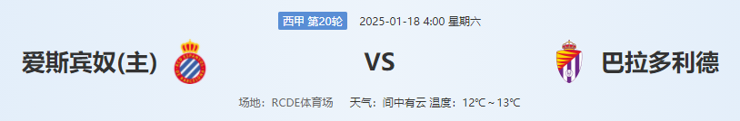 QQ图片20250117201759.png