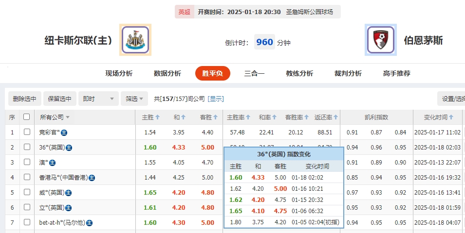 微信截图_20250118043041.png