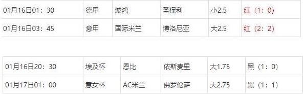 360截图20250118073237179.jpg