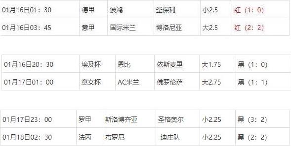 360截图20250118074339409.jpg
