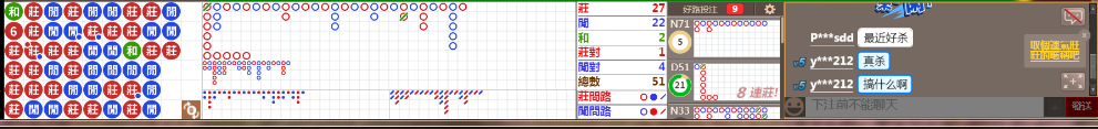 D57 0817.png