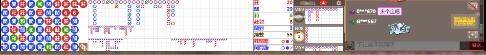 D58 0807.png