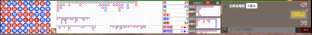 D59 0806.png