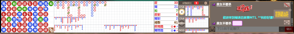 M71 0803.png