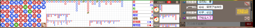 N07 0801.png