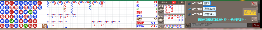 N13 0825.png