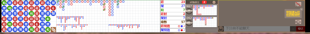N16 0833.png