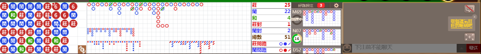 N17 0833.png