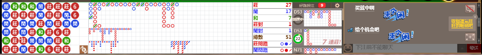 N30 0817.png