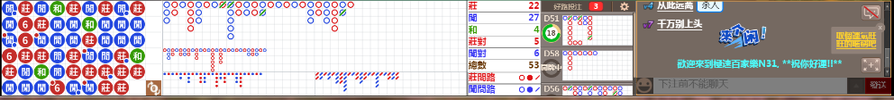 N31 0825.png