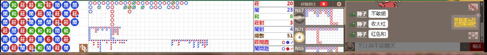 N72 0823.png
