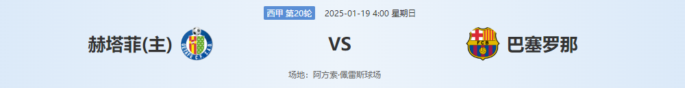 QQ20250118-133707.png