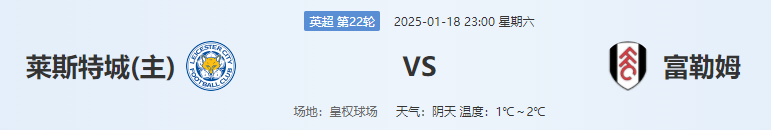 QQ图片20250118180159.png