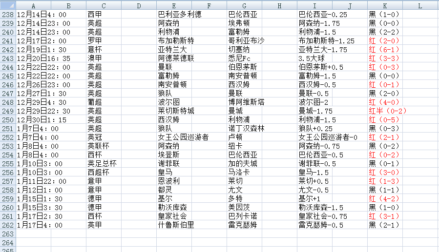 QQ20250118-132917.png