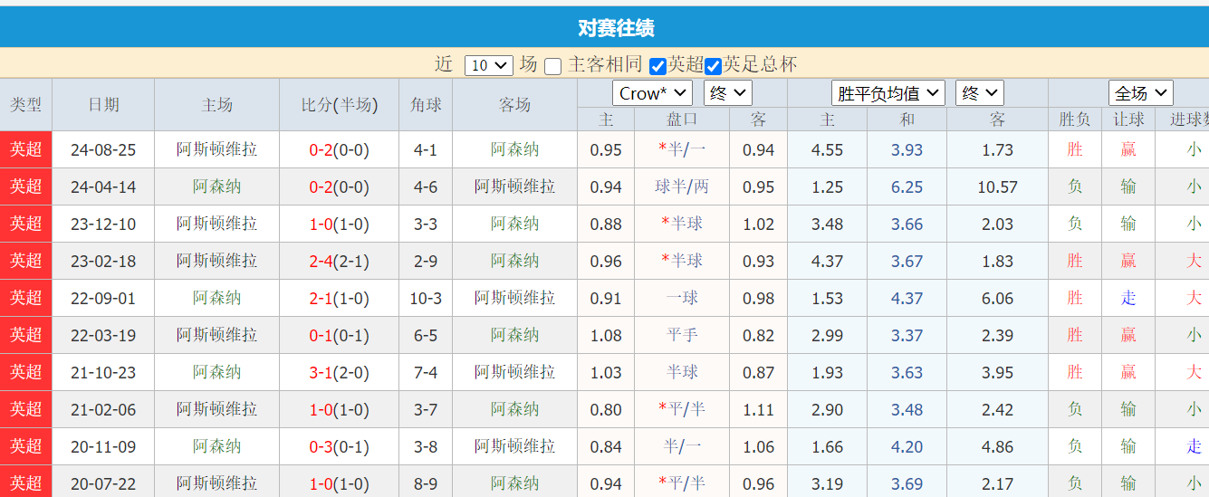 QQ20250118-204907.png