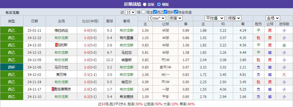 360截图20250119071853594.jpg