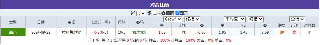 360截图20250119072201534.jpg