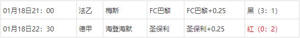 360截图20250119072547483.jpg