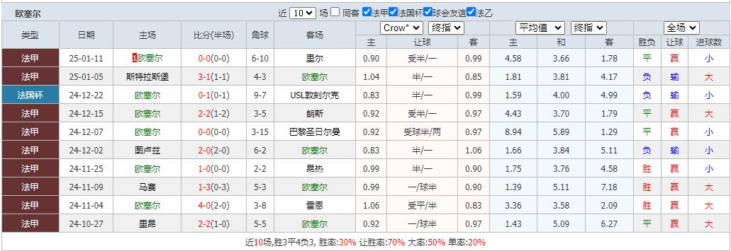 360截图20250119073226751.jpg