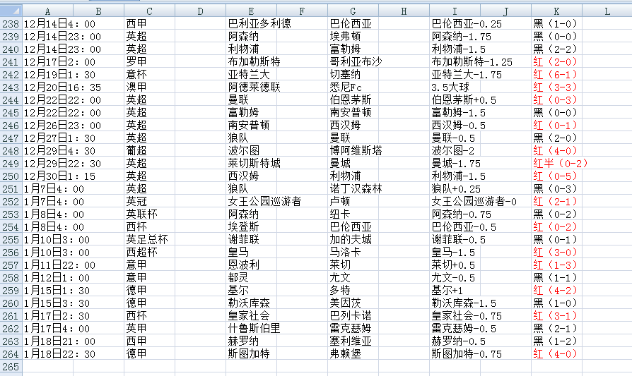 QQ20250119-152715.png