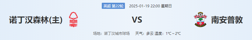 QQ图片20250119205116.png