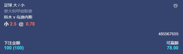 微信截图_20250120054039.png
