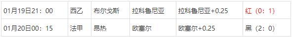 360截图20250120072106786.jpg