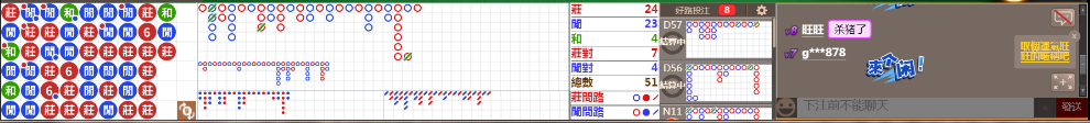 D55 0751.png