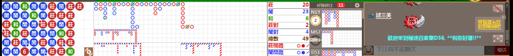 D56 0753.png