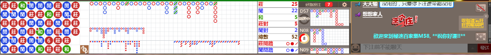 M58 0734.png