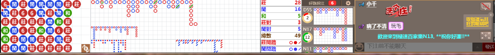 N13 0749.png