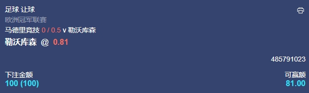 微信截图_20250121055228.png