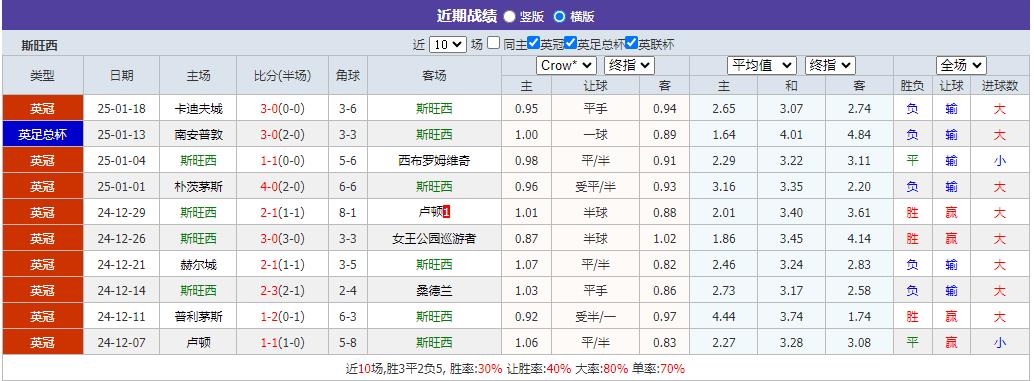 360截图20250121065926486.jpg